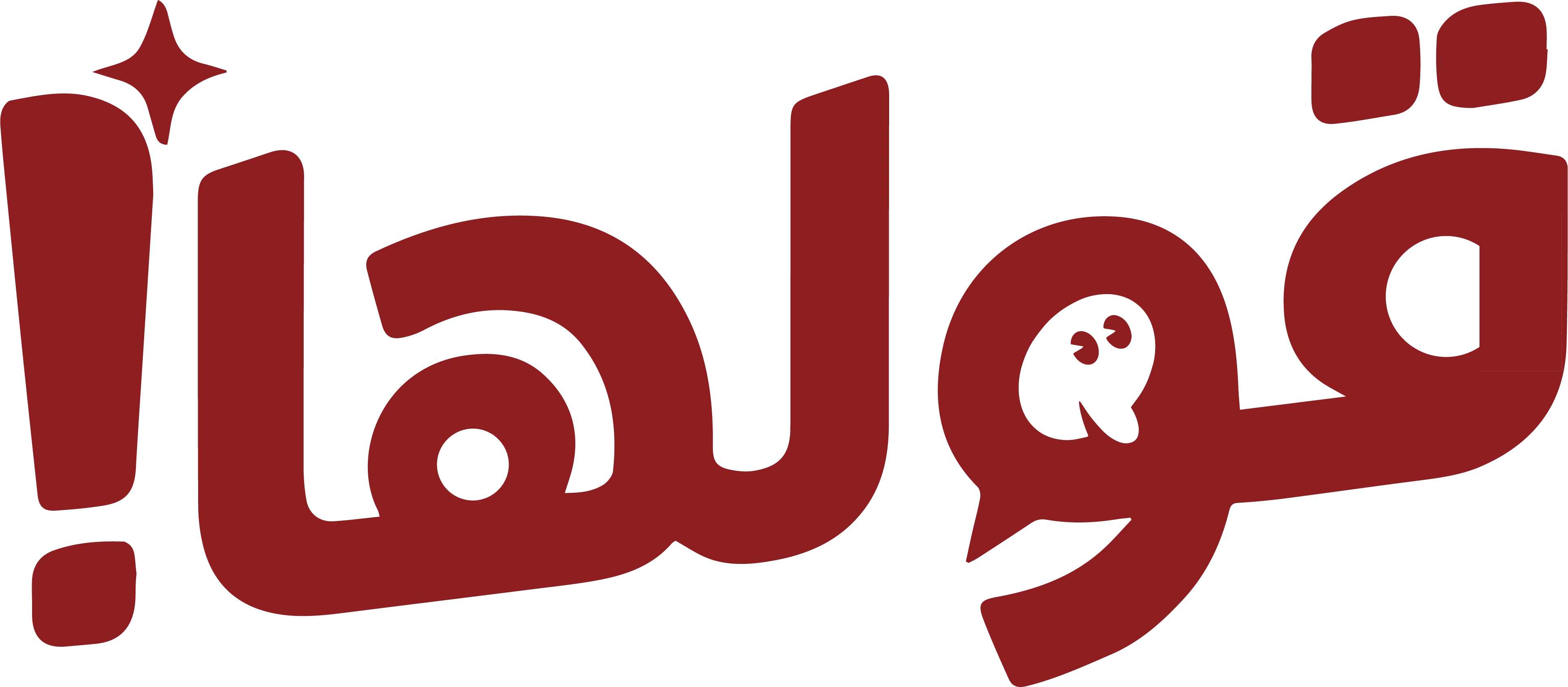 شعار قولها (Goulha): لعبة المجلس الخليجية
